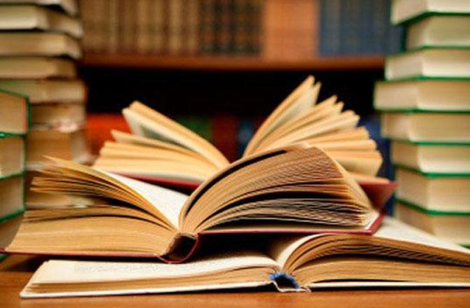 اس سال کون سی کتابیں زیرمطالعہ رہیں 