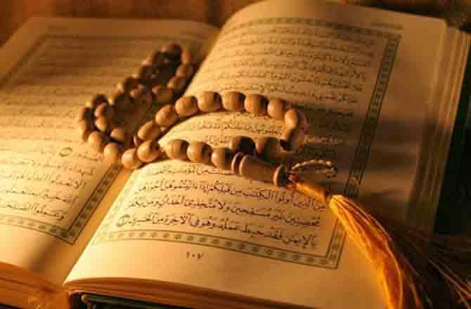 Quran Kareem - Pic : INN