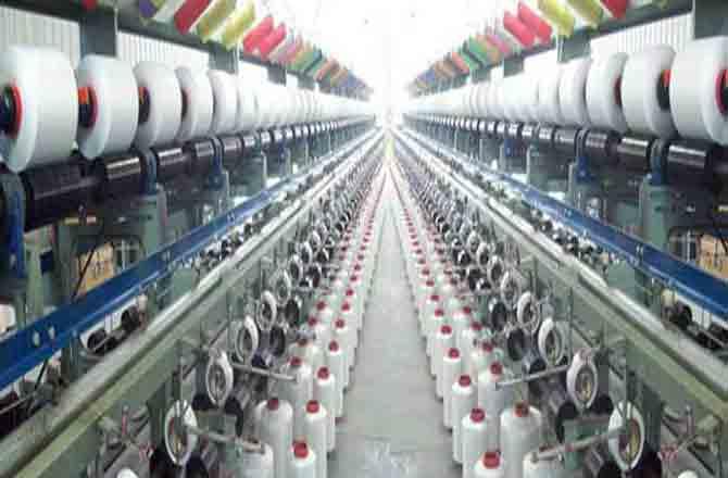 Textile Industry - PIC : INN