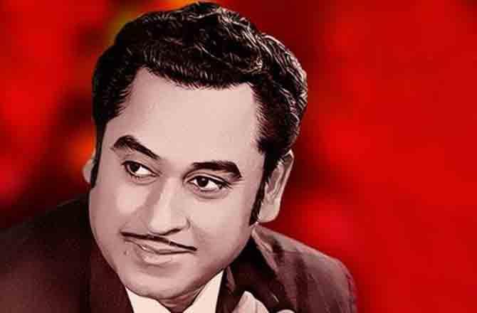 Kishore Kumar - PIC : INN