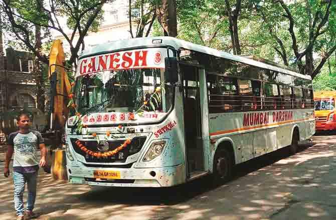 Private Bus