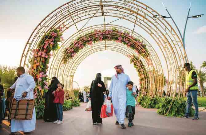 Taif Park