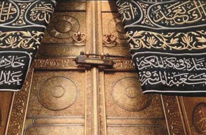 Gate of Kaaba