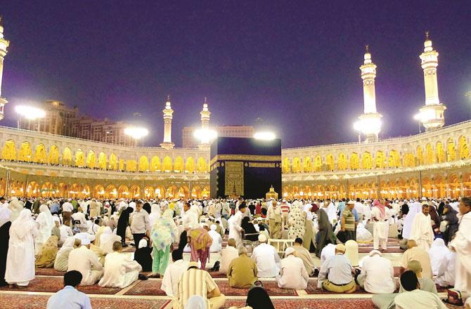 Makkah Sharif