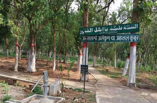 Muslim Cemetery - Pic : INN