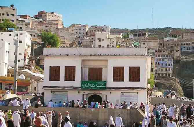 Birth Place of Huzur