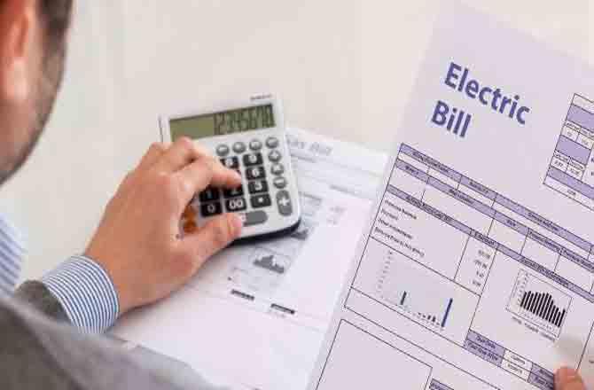 Electricity Bill - Pic : INN