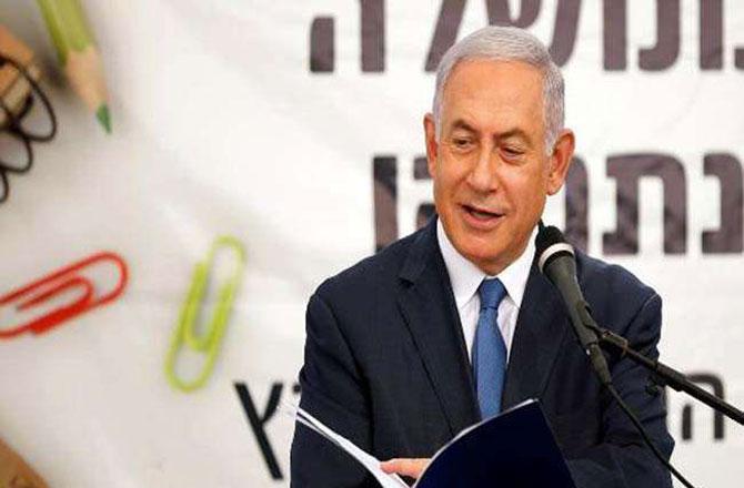 Netanyahu - Pic : INN