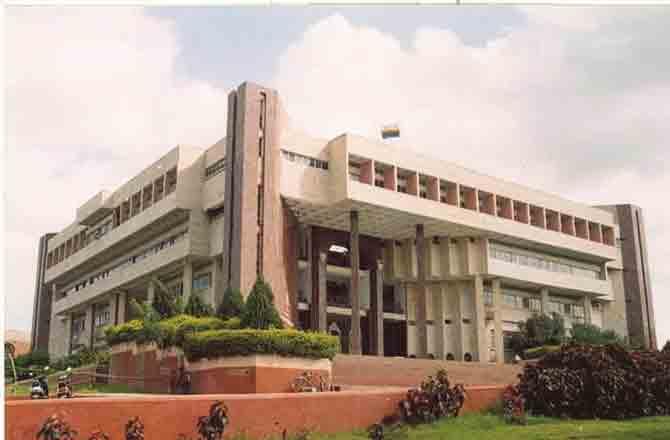 North Maharashtra University Campus