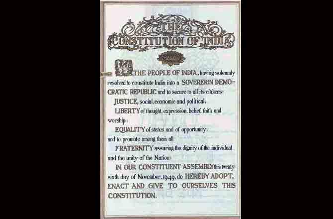 Preamble of Constitution - Pic : INN