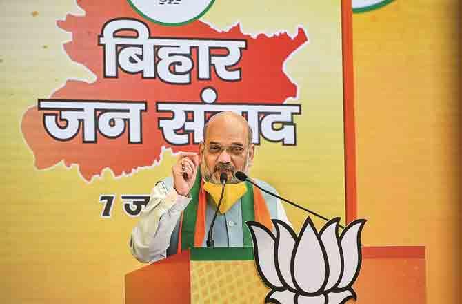 Amit Shah - Pic : PTI