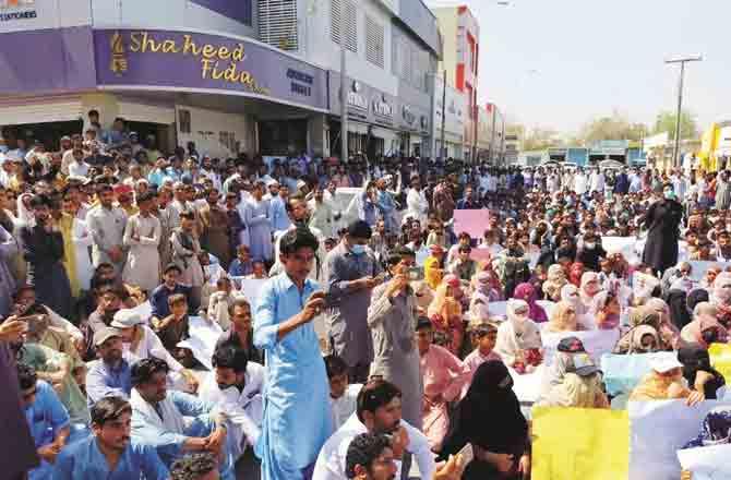 Protest in Balochistan - Pic : PTI