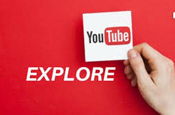 Youtube Explore - Pic : YouTube