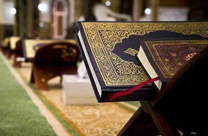 Quran Kareem - Pic : INN