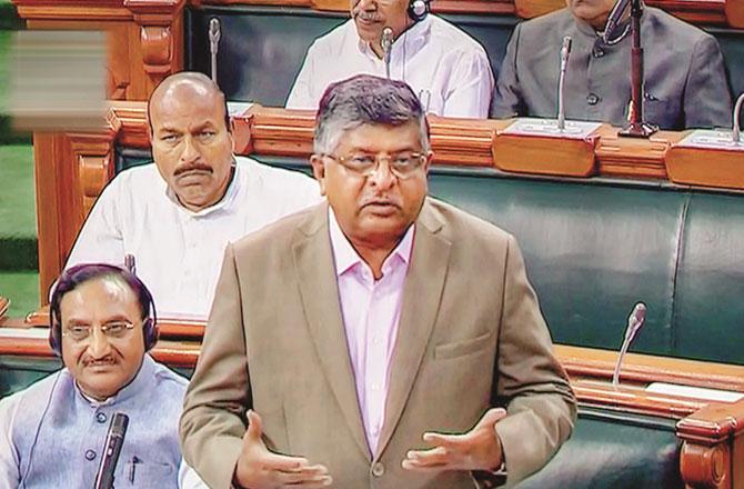 Ravi Shankar Prasad - Pic : INN