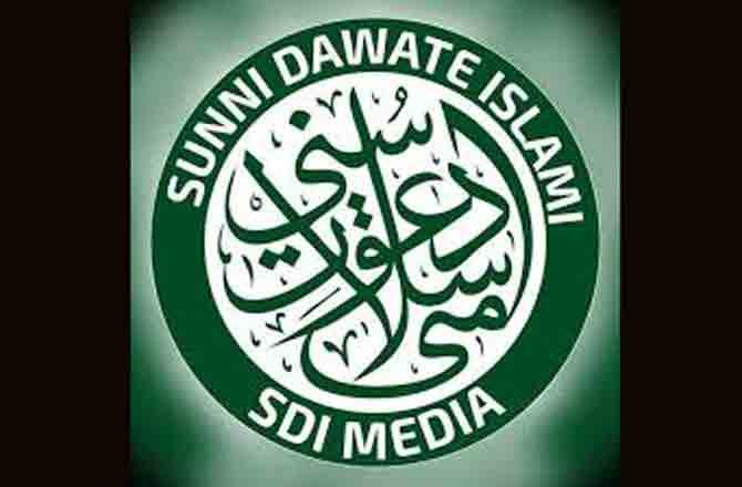 Sunni Dawate Islami - Pic : INN