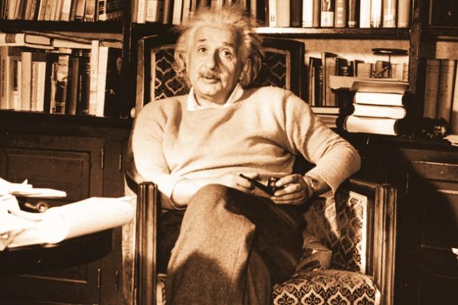 Albert Einstein. Photo: INN
