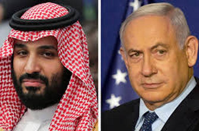 Bin Salman and Netanyahu