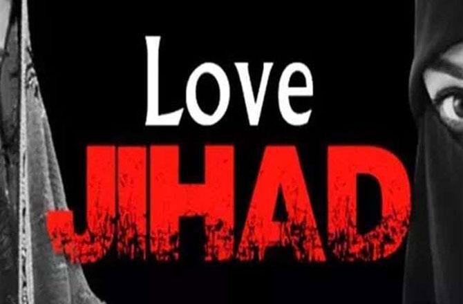 Love Jihad - Pic : INN