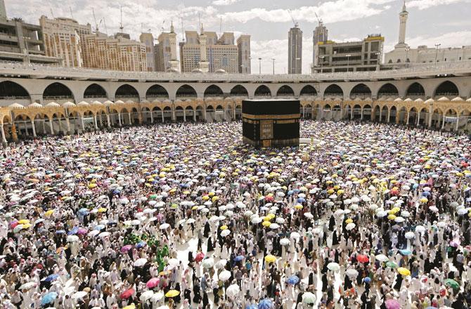 Makkah Sharif