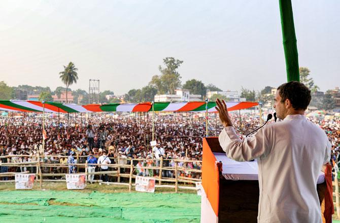 Rahul Gandhi - Pic : INN