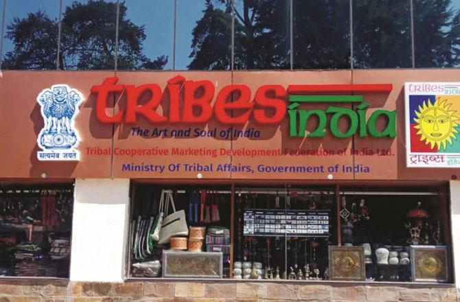 Tribes India Product