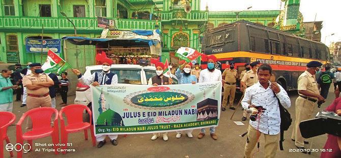 The procession was recovered from Kotar Gate Mosque with great simplicity.Picture :INN