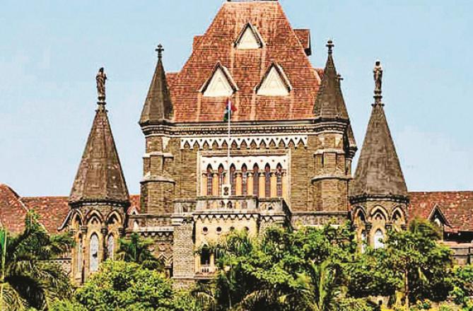 Bombay High Court Photo: INN