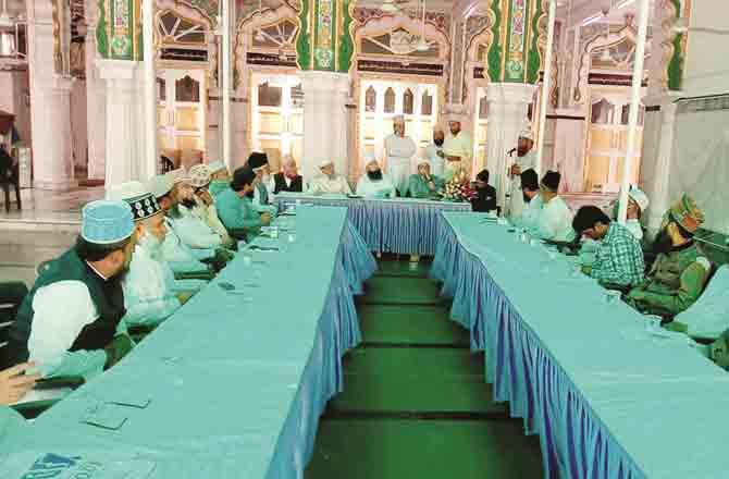 Bilal Masjid Meeting