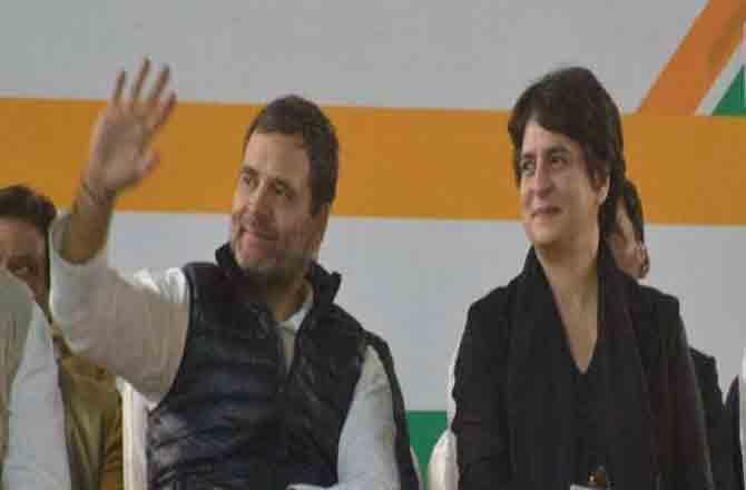 Rahul and Priyanka Gandhi - Pic : INN