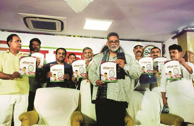 Pappu Yadav releasing his party`s manifesto. Picture:INN