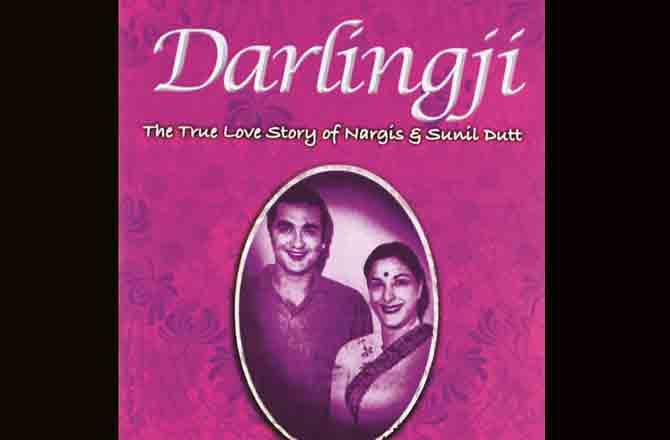 Darlingji