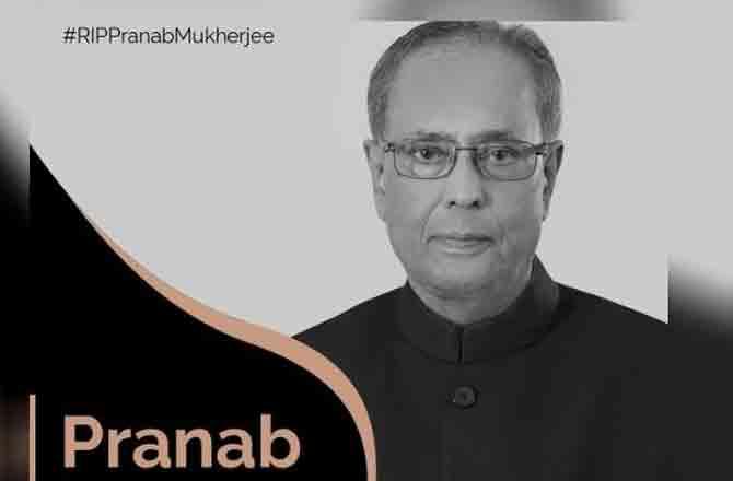 Pranabh Mukherjee - Pic : INN