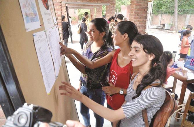 Students have to take admission in the college by August 31. (File photo)