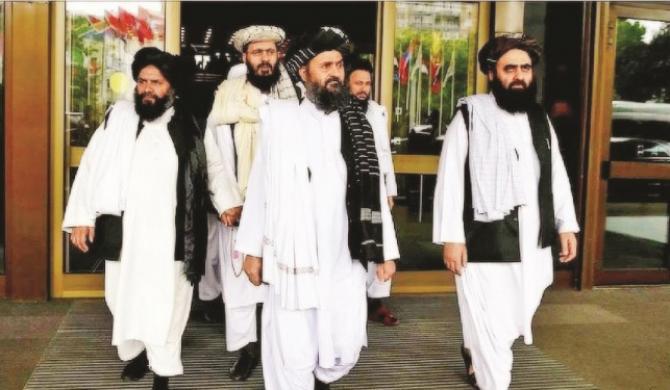 The Taliban are committed to managing the fund.Picture:INN