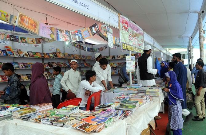 Bhiwandi Urdu Book Fair. (Photo: Inquilab)