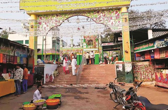 Hazrat Pir Musa Qadri Dargah