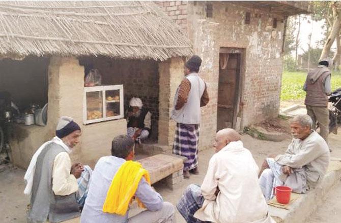 Azamgarh Village - Pic : Inquilab