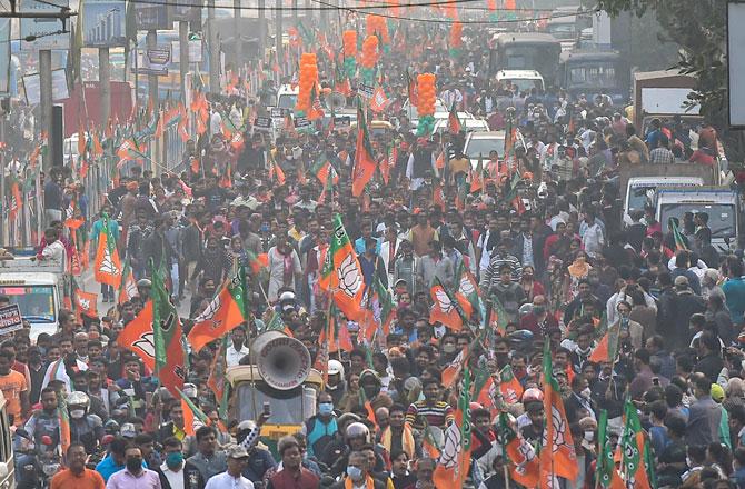 South Kolkata BJP Rally - Pic : PTI