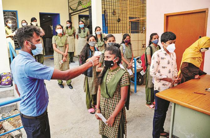 School - Pic : PTI