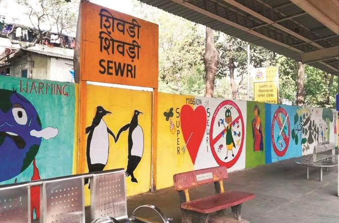 Sewri Railway Station - Pic : Inquilab