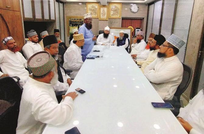 Scene of a meeting held at Bilal Mosque to help the cocaine flood victims.Picture:INN