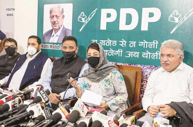 Addressing PDP chief Mehbooba Mufti media, other party leaders were also present on the occasion.Picture:PTI