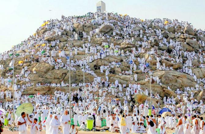 Pilgrims gather in Arafat Square on the 9th day of the first decade of Dhu al-Hijjah.Picture:INN