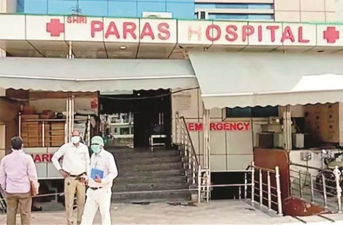 Paras Hospital in Agra which is now being sealed.Picture:INN