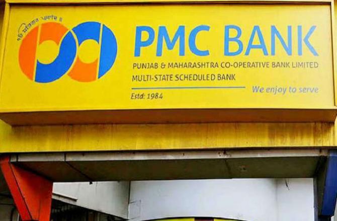 PMC Bank.Picture:INN