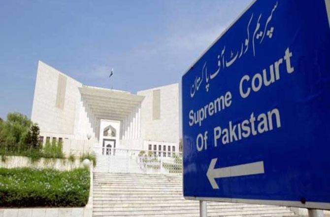 Pakistan Supreme Court - Pic : INN