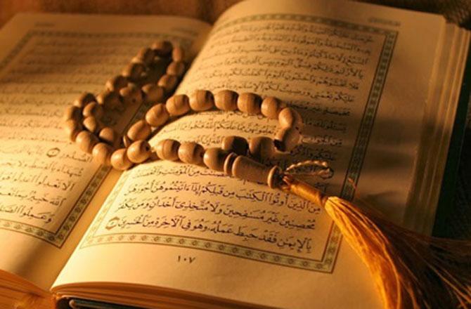Quran Reading - Pic : INN