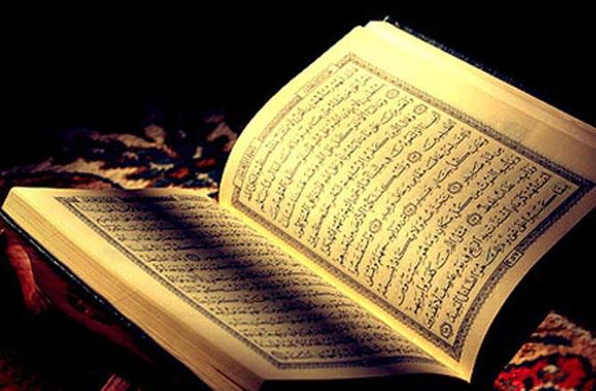 Quran Reading - Pic : INN