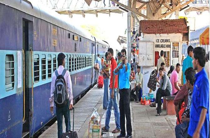 Railway Platform - Pic : INN